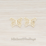 CN.052 // Filigree Butterfly Connector, 6 Pc