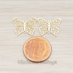 CN.052 // Filigree Butterfly Connector, 6 Pc