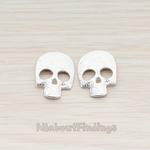 CN.055 // Saw Textured Skull Connector, 2 Pc