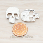 CN.055 // Saw Textured Skull Connector, 2 Pc