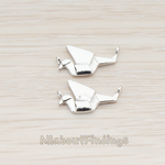 CN.086 // Bird Connector, 2 Pc