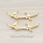 CN.089 // Bird and Flower Pirate Knife Connector, 2 Pc