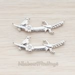 CN.089 // Bird and Flower Pirate Knife Connector, 2 Pc