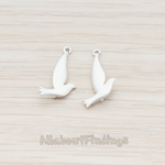 CN.099 // Simple Dove Bird Connector, 2 Pc