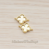 CN.117 // Four Leaf Clover Connector, 2 Pc