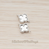 CN.117 // Four Leaf Clover Connector, 2 Pc