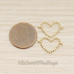 CN.150 // Ball Textured Heart Two loops Connector, 2 Pc