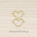 CN.150 // Ball Textured Heart Two loops Connector, 2 Pc