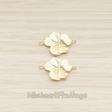 CN.153 // Five Petal Flower Double Loop Connector, 2 Pc