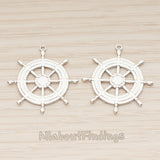 PD.1801 // Large Ships Wheel Pendant , 1 Pc