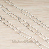 CH.151 // Large Oval Link Clip Chain, 1 Meter