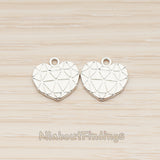 PD.1856 // Small Heart Textured Pendant , 2 Pc