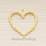 PD.1870-01 // Strobile Heart Frame Pendant, 2 Pc