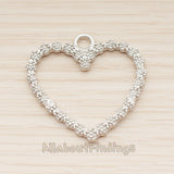 PD.1870-01 // Strobile Heart Frame Pendant, 2 Pc