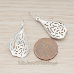 ER.041 // Cubic Zirconia Brushed Textured Teardrop Leaf Earwire, 2 Pc