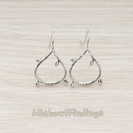 ER.089 // Teardrop Leaf Vine Earwire, 2 Pc