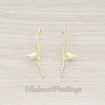 ER.090 // Twig & Bird Ear Post, 2 Pc