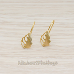 ER.109 // Half Brushed Mini Leaf Earwire, 2 Pc