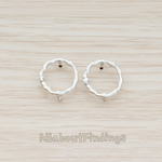 ER.120 // Round Branch with Cubic Zirconia Ear Post, 2 Pc