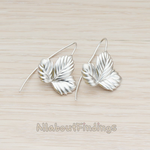 ER.151 // Maple Leaf Earwire, 2 Pc