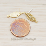 ER.161 // Mini Feather Ear Post, 2 Pc