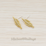 ER.161 // Mini Feather Ear Post, 2 Pc