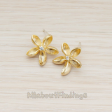 ER.165 // Brushed Half Ball Shaped Petal Cubic Zirconia Centered Flower Ear Post, 2 Pc