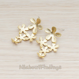 ER.238 // Multi Floral Flower Ear Post, 2 Pc