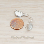 ER.245 // Wide Leaf Earwire, 2 Pc