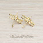 ER.247 // Dragonfly Earwire, 2 Pc