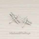 ER.247 // Dragonfly Earwire, 2 Pc