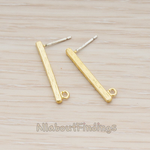 ER.291 // Textured Mini Bar Earpost, 2Pc