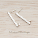 ER.291 // Textured Mini Bar Earpost, 2Pc