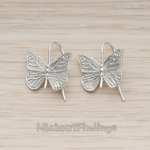 ER.313 // Detailed Butterfly Ear Wire, 2Pc