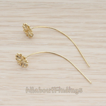 ER.316 // Wild Flower Long Earwire, 2 Pc