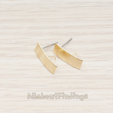 ER.322 // Curved Brushed Rectangle Earpost, 2 Pc