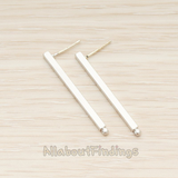 ER.342-03 // Simple Cube Bar Earpost, 2 Pc