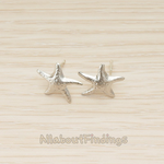 ER.352 // Dotted Starfish Earpost, 2 Pc