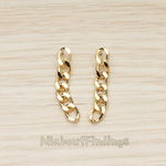 ER.366-02 // Simple Twisted Flattened Long Cable Chain Link Earpost, 2 Pc