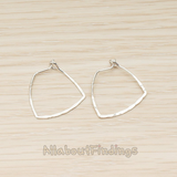 ER.401-01 // Simple Hammered Organic Square Link Ear Hoop Earwire, 2 Pc