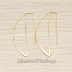 ER.437 // Flattened wire Unique Organic Oval Link Earwire, 2 Pc