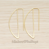 ER.437 // Flattened wire Unique Organic Oval Link Earwire, 2 Pc