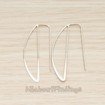 ER.437 // Flattened wire Unique Organic Oval Link Earwire, 2 Pc