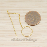 ER.440-03 // Circle Link with Long Chain Ear Pierce Earwire, 2 Pc