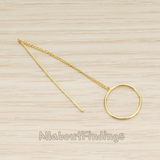 ER.440-03 // Circle Link with Long Chain Ear Pierce Earwire, 2 Pc