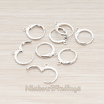 ER.657-01 // Round Leverback One-Touch Ear Hoop, 6 Pc