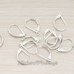 ER.658-02 // Large Leverback Ear Hook, 8 Pc