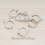 ER.659 // Round Hoop Earwire For Non-Pierced Ears Clip on hoops, 8 Pc