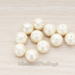 ET.995 // Cotton Pearl Beads, 2 Pc