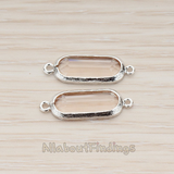 FS.027 // Long Oval Framed Stone Connector, 2 Pc